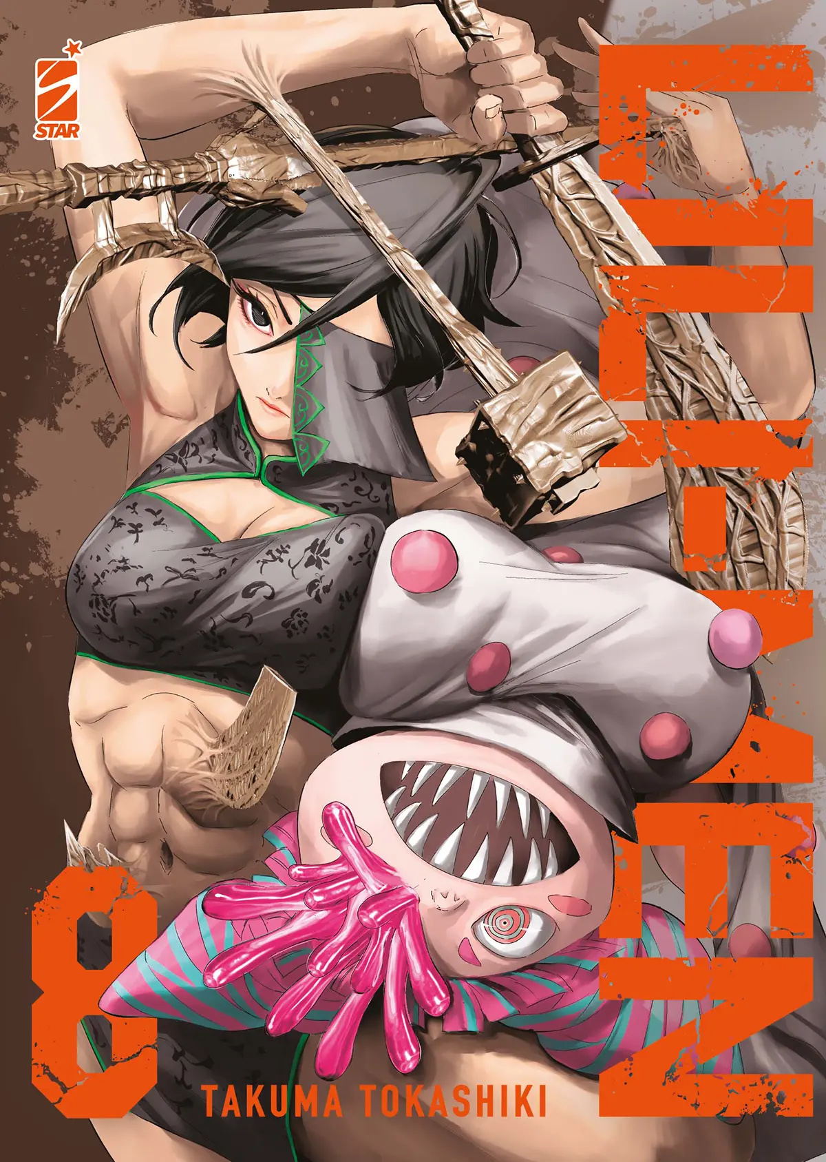 Volume cover